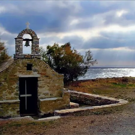 Appartement Cozy & Private Panoramic Seaview Retreat - Naxos!