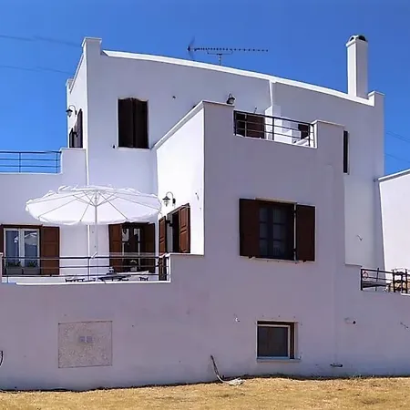 Appartement Cozy & Private Panoramic Seaview Retreat - Naxos! Moutsoúna