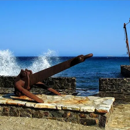 Cozy & Private Panoramic Seaview Retreat - Naxos! Appartement Moutsoúna