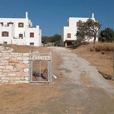 Cozy & Private Panoramic Seaview Retreat - Naxos! Appartement Moutsoúna